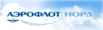 aeroflot-nord