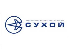 ОАО Компания Сухой