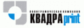 ООО Полиграфическая Компания Квадра Принт (ООО ГЕРМЕС)