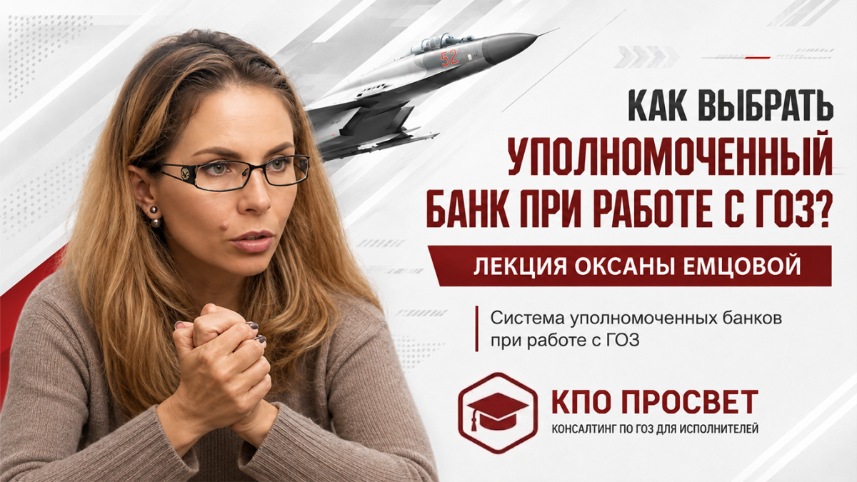 Видео наших семинаров