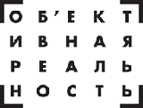 Что такое самогипноз? (пояснительная статья к тренингу «ПРАКТИЧЕСКАЯ САМОРЕГУЛЯЦИЯ»)