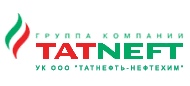 ООО УК Татнефть-нефтехим