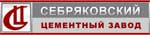 ОАО Себряковцемент
