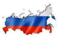 Территориальное планирование. Документация по планировке территории.