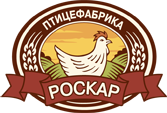 ЗАО Птицефабрика Роскар